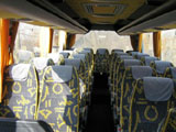 45 местный автобус Мерседес - 0350