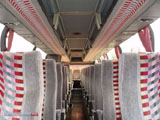 45 местный автобус Неоплан 116